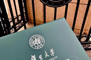 复旦大学自考渠道有哪些