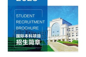 大连大学美术学怎么样