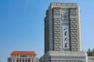 山东大学建筑系在哪里