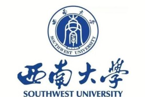 西南大学中文在哪个