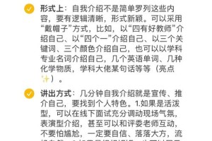 哪些高校招思想政治专业