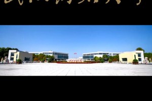 武汉纺识大学有哪些系