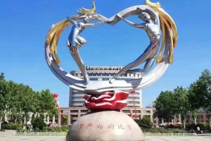 菏泽师范学院在哪个区