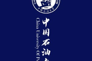 华厦是哪个大学