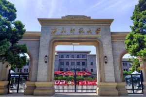 兰州前面的大学有哪些师范