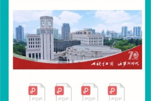 重庆传媒大学有哪些专业吗