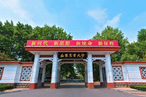 山东农业大学都有哪些风景