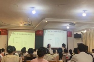 学吧课堂上班怎么样