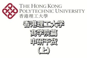 大学商学院有哪些专业吗