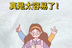 大学超出请假时间会怎么样