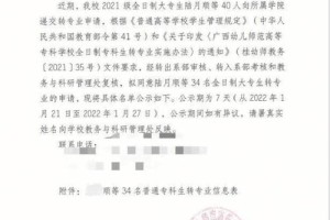 云南大学转专业怎么样