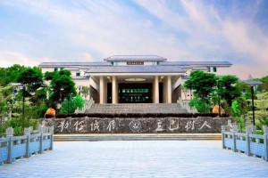 嘉应大学属于广东哪个区