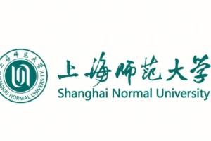 上海师范大学号怎么组成的