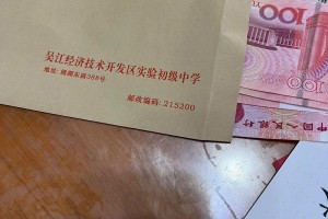 唐仲英奖学金多久发放