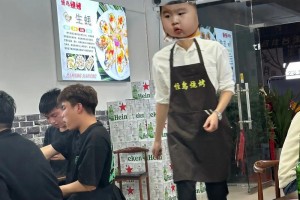 学生在烧烤店兼职怎么样