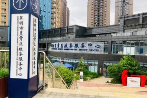 呈贡大学属于哪个区