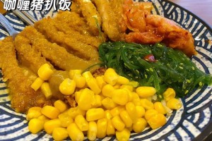 佛山职业学院饭菜怎么样