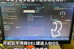 dls20进不去怎么办