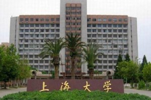 上海教育类大学有哪些