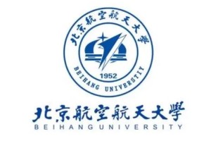 航天哪个大学好