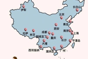 重庆市是哪具体地址在哪里