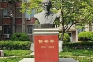 宗濂班在哪个书院