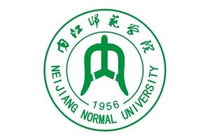 四川内江师范学院怎么去