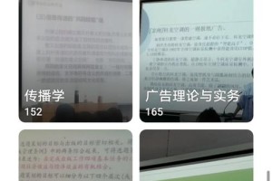 版面编辑与校对专业哪个好