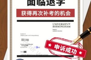 大学体育课补考是多久