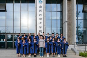 山西大学生怎么样的