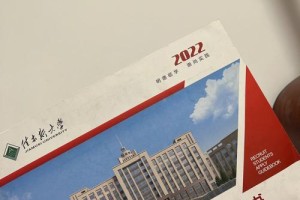 佳木斯大学砺学驾校怎么样