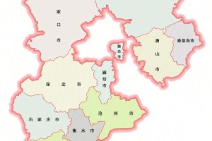 河北大学财务处在哪里