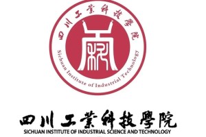 四川科技大学位置在哪里