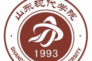 山东现代大学在哪个城市