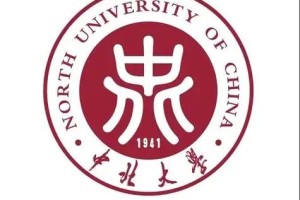 中北大学哪个学院好