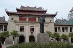 厦门大学多少学生