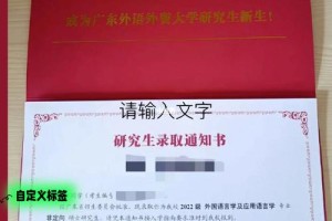 大学外语学院有哪些产品