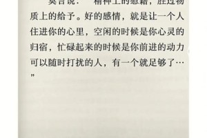 北京大学李法新是哪里的人