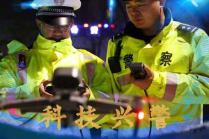 211哪个国家的警察电话