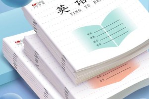 外语学校2本有哪些