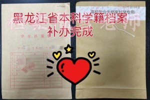 复旦大学哪里可以补一卡通