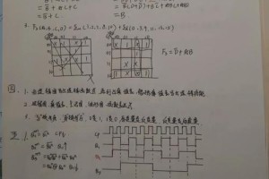 江苏哪个大学考数模电