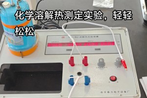 大学生化学怎么学