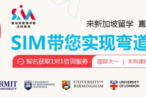 俄罗斯国立经大学有哪些