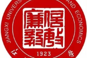 会计学的大学有哪些