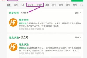 江苏大学校内怎么寄件