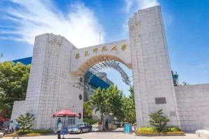 华东师范大学各在哪里