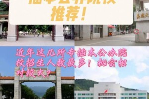 韶关到韩山师范怎么走