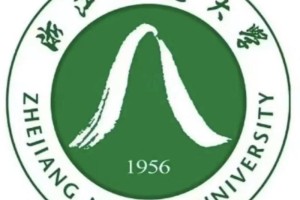 浙江师范大学哪些专业好