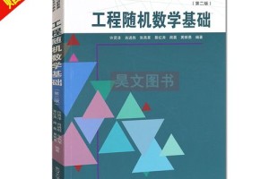 武汉大学许贤泽怎么样